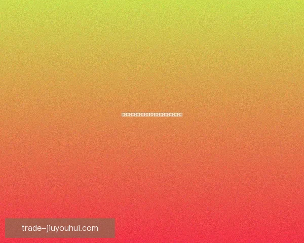 阿尔伯特桑比洛孔加租借加盟塞维利亚开启西甲新篇章